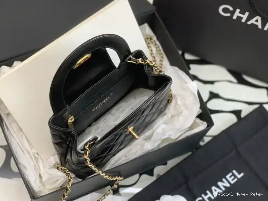 HyperPeter CHANEL Nano Bag Kelly 0513